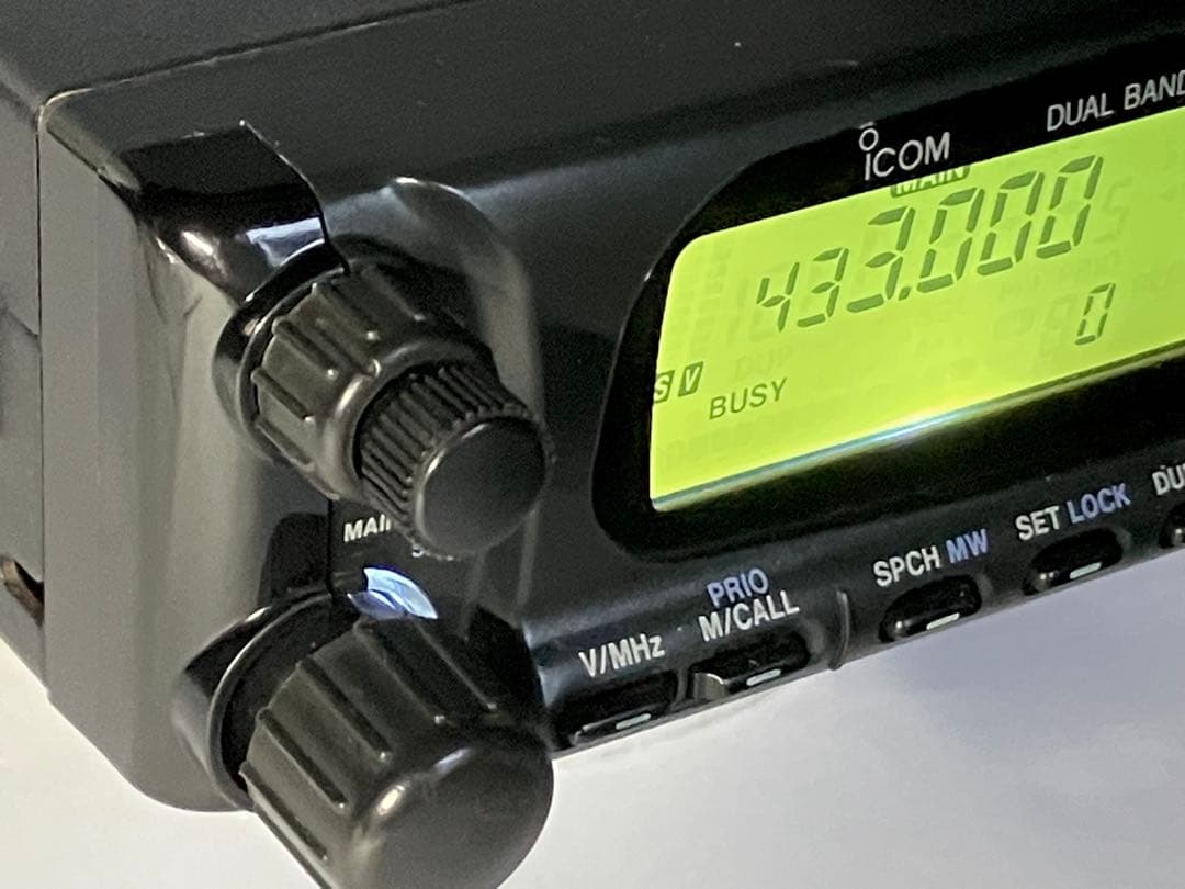 アイコム IC-3700 1.2G 10w アマチュア無線機