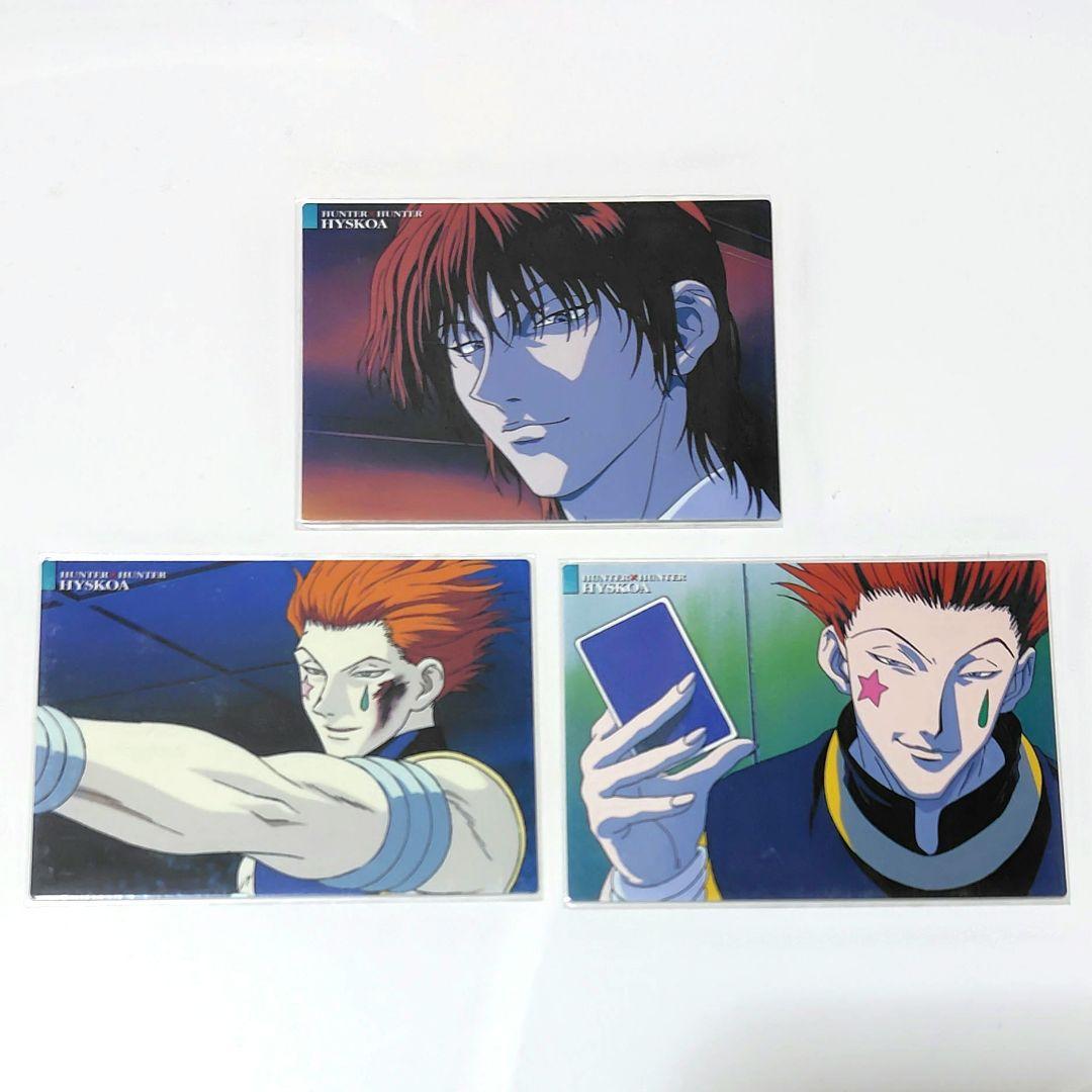 ハンターハンター カードダス マスターズ 初版 28 29 30 ヒソカ - メルカリ