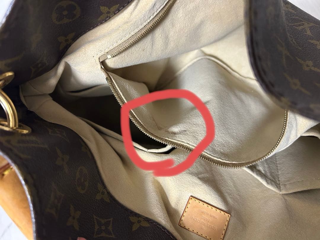 Louis Vitton ルイヴィトン ワンショルダー　アーツィー