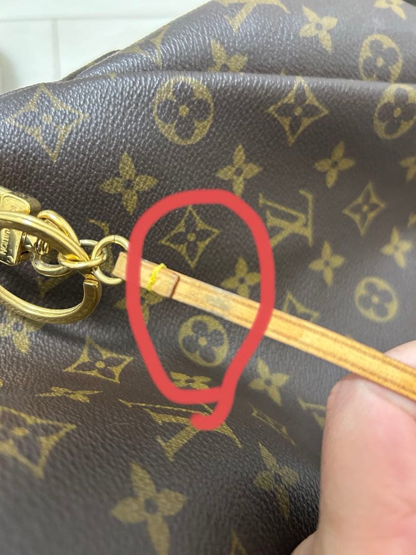 Louis Vitton ルイヴィトン ワンショルダー　アーツィー