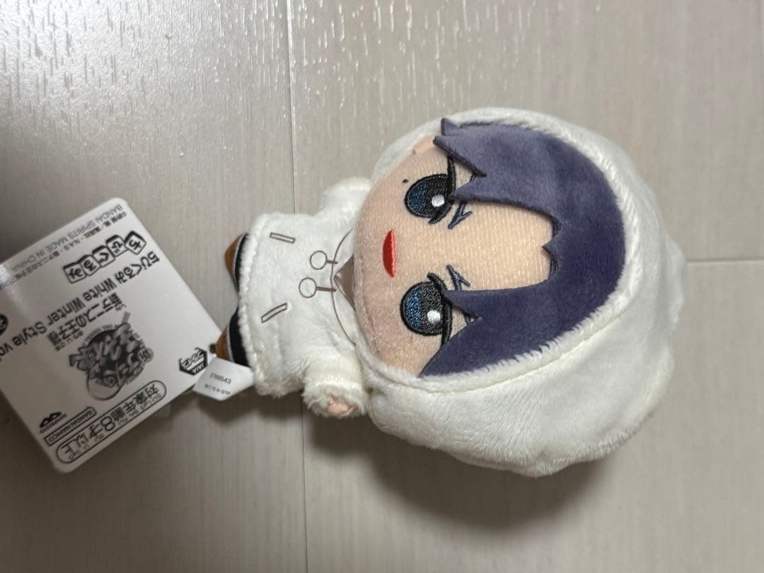 新テニスの王子様 ちびぐるみ White Winter Style 跡部景吾 - メルカリ