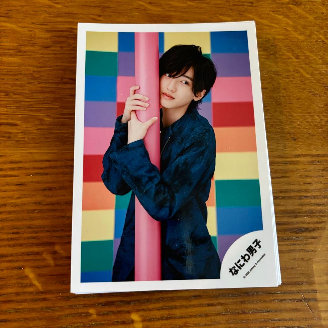 なにわ男子 公式写真 まとめ売り 道枝駿佑 なにわ男子 道枝駿佑 公式