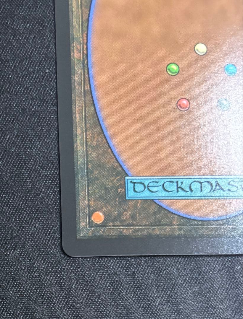 【美品・丁寧梱包☺︎】MTG FF ティナ•ブランフォード foil 継承史