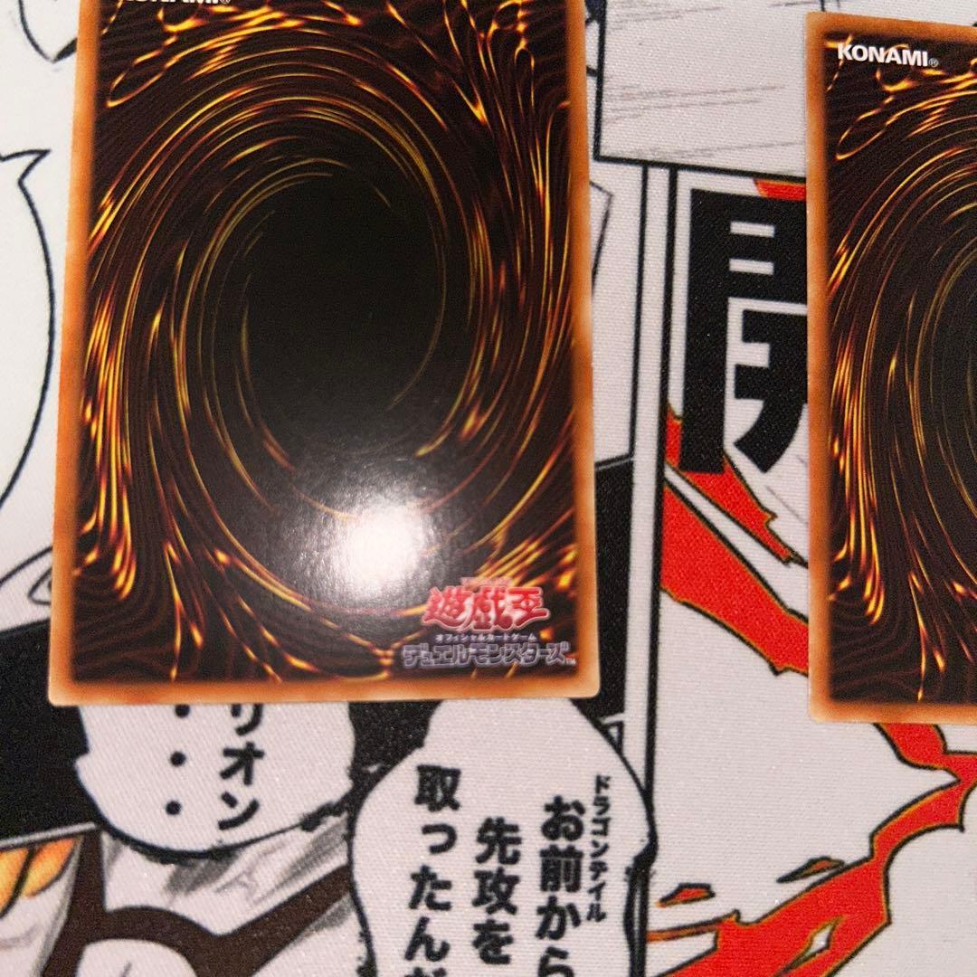 a*u様 機巧蛇-叢雲遠呂智　アジア版　3枚セット