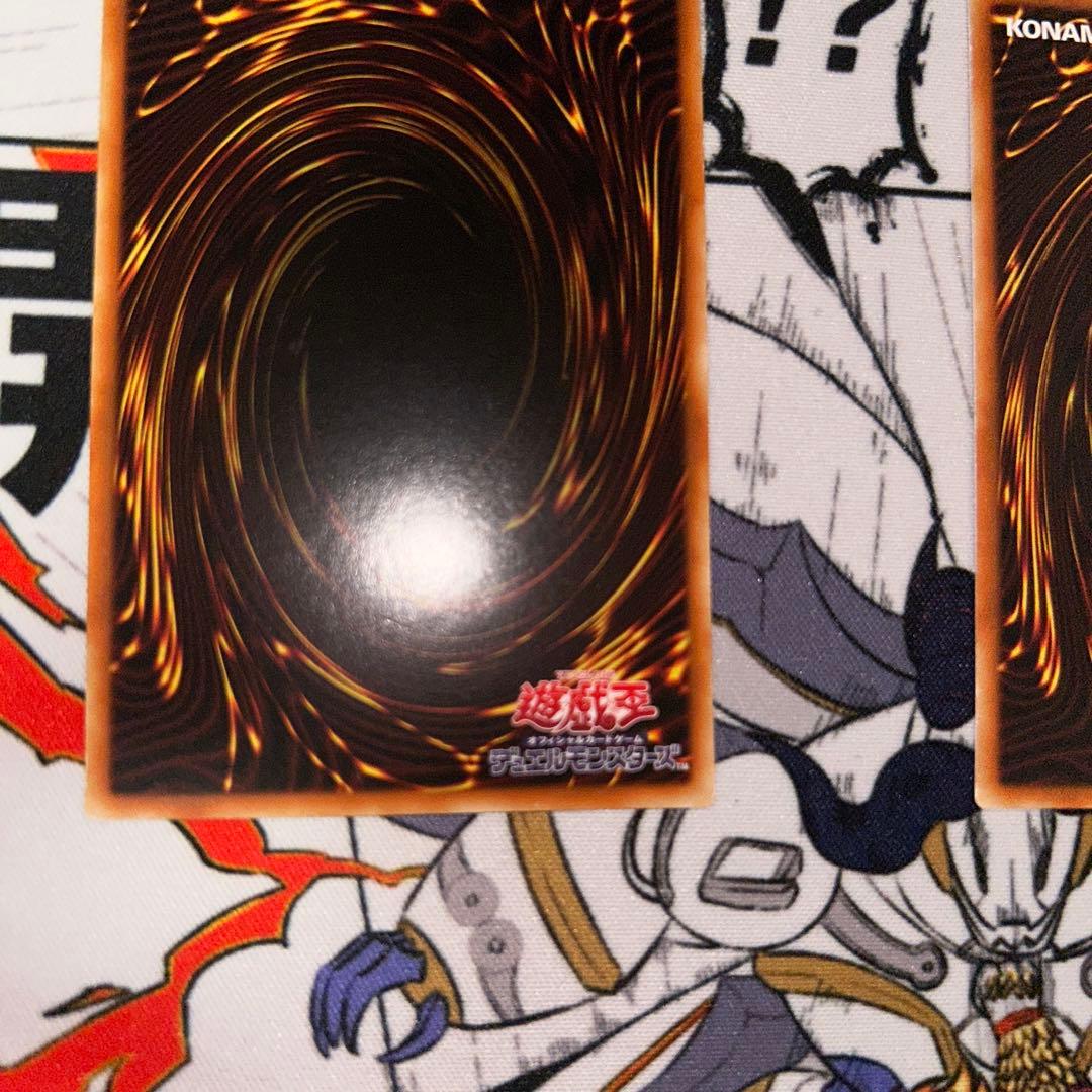 a*u様 機巧蛇-叢雲遠呂智　アジア版　3枚セット