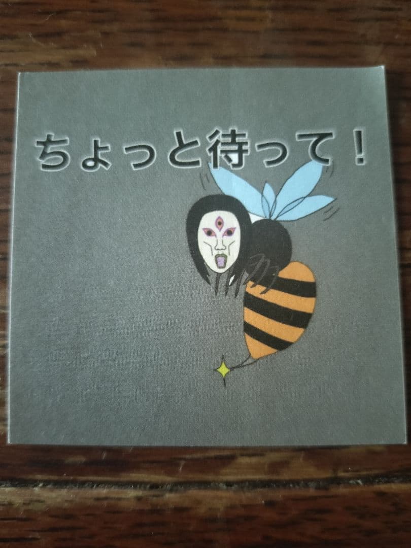 生き物系YouTuber　おろちんゆー　限定生産　ぬいぐるみ(中サイズ)＋おまけ