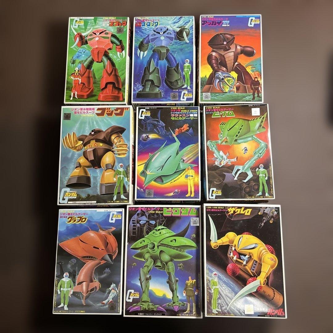 [未組立]ガンプラ 旧キット 全MS・MA26箱セット