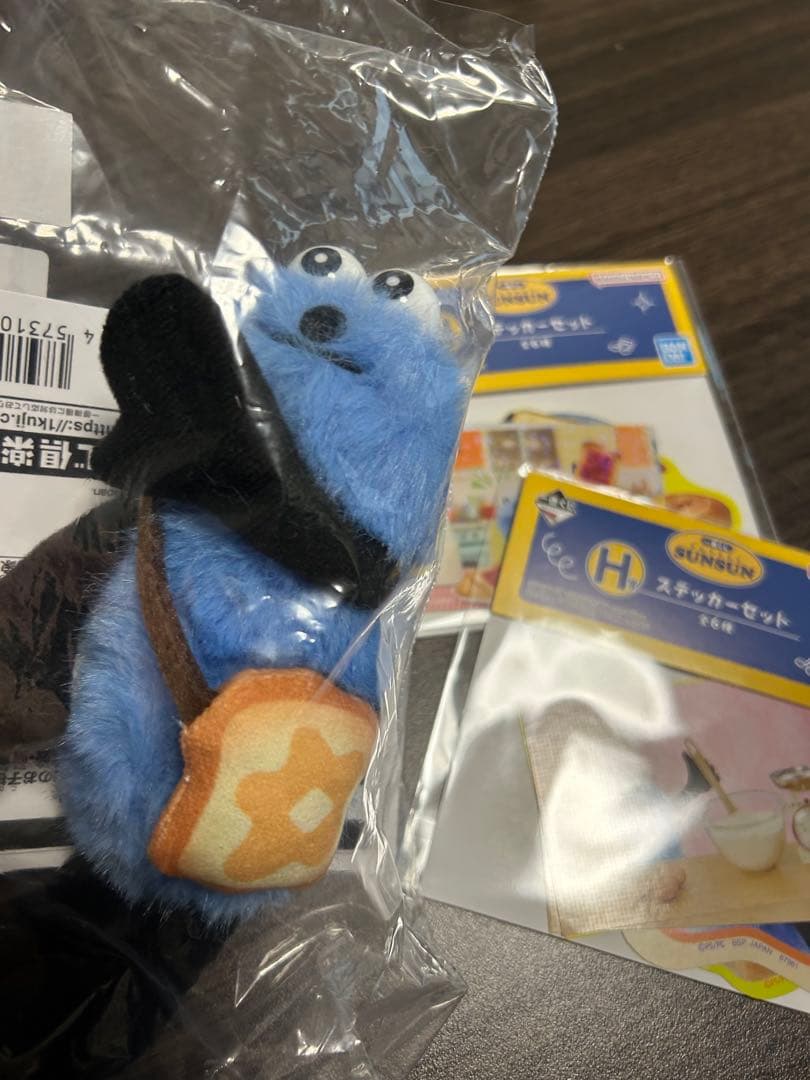 スンスン　1番くじ　D賞　H賞　まとめ売り