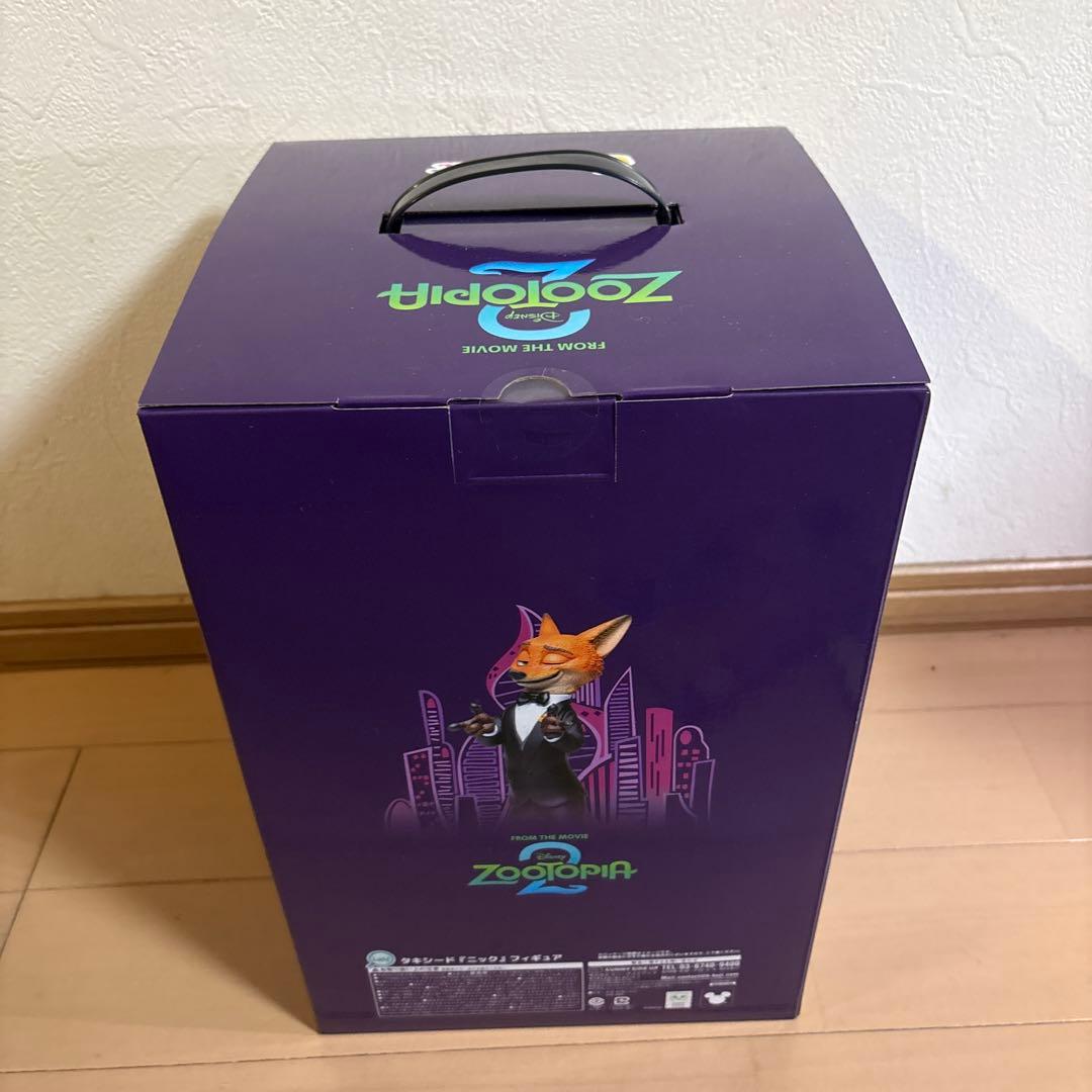 ズートピア2 happyくじ ラストワン賞タキシードニック＋11点セット