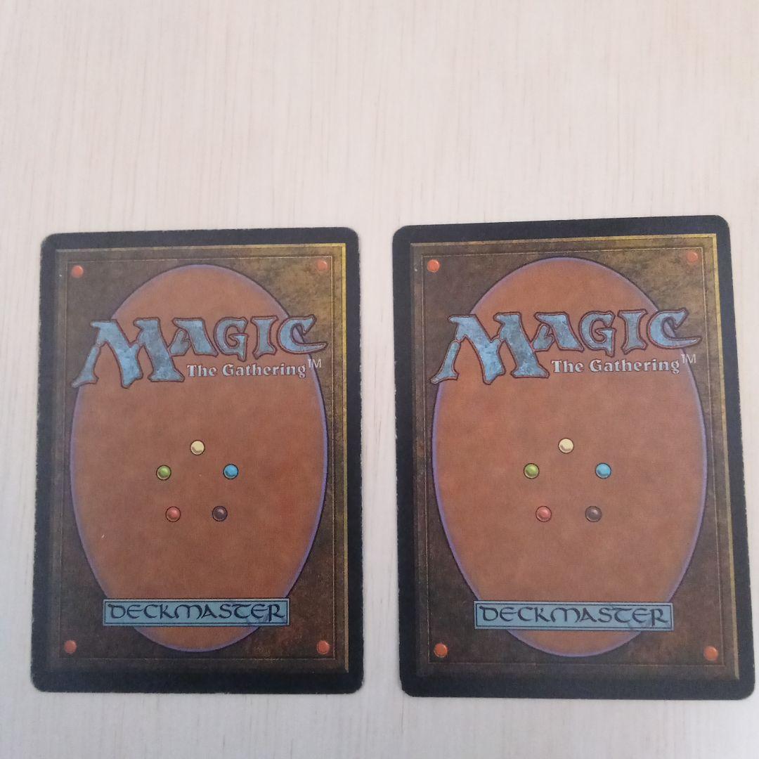 MTG Sliver Queen(スリヴァーの女王)2枚セット