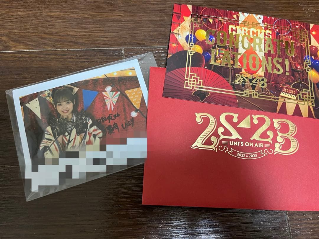 日向坂 濱岸ひより 直筆サイン入りチェキ