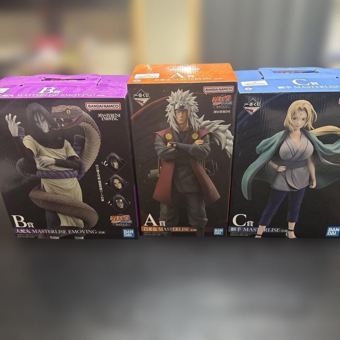 【一番くじ】NARUTO 伝説の三忍 A賞 B賞 C賞 未開封3点セット 一番くじNARUTO伝説の三忍A賞B賞C賞セット