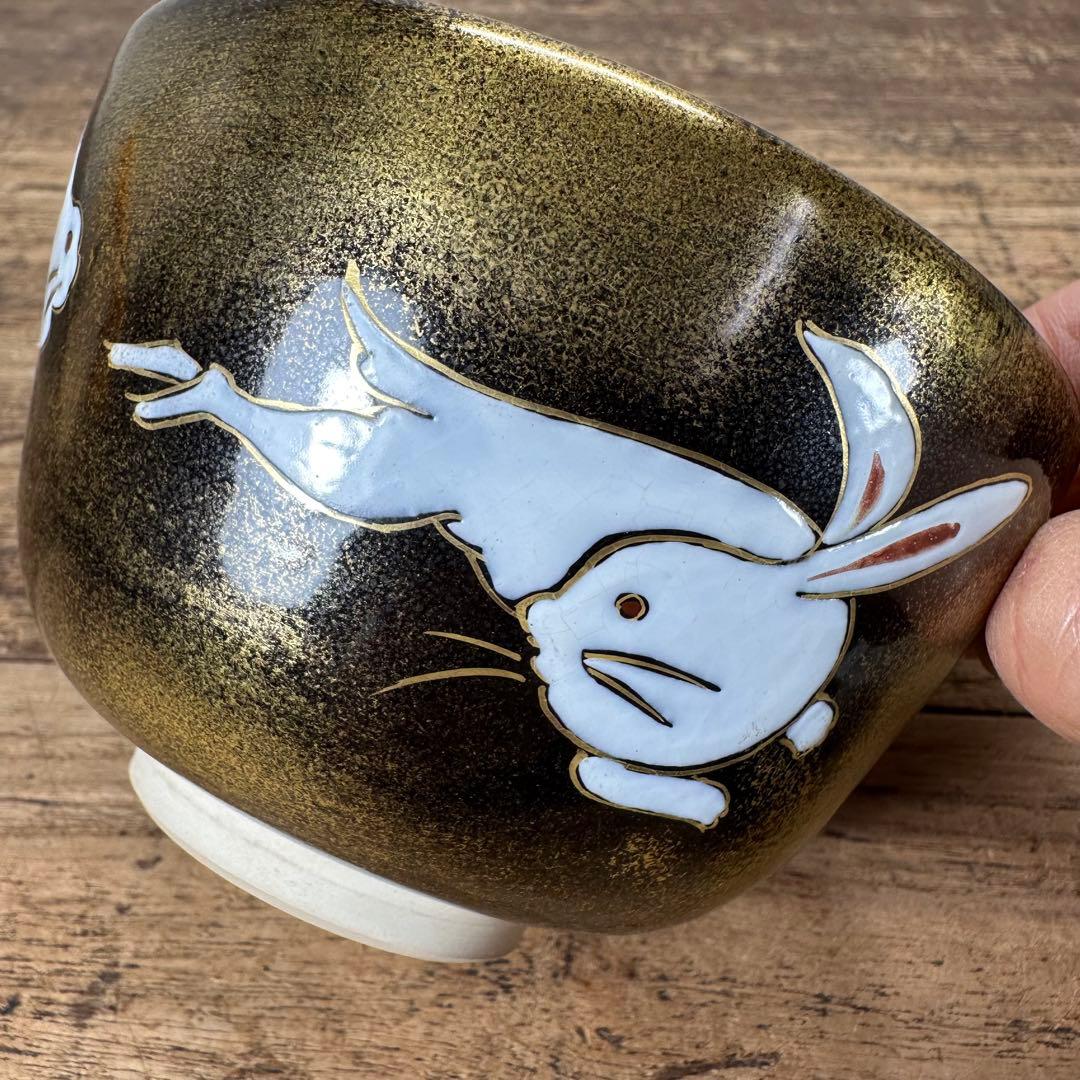 a769 送料込 色絵 内金地 兎 伊藤魁雲造 在銘 四方桟共