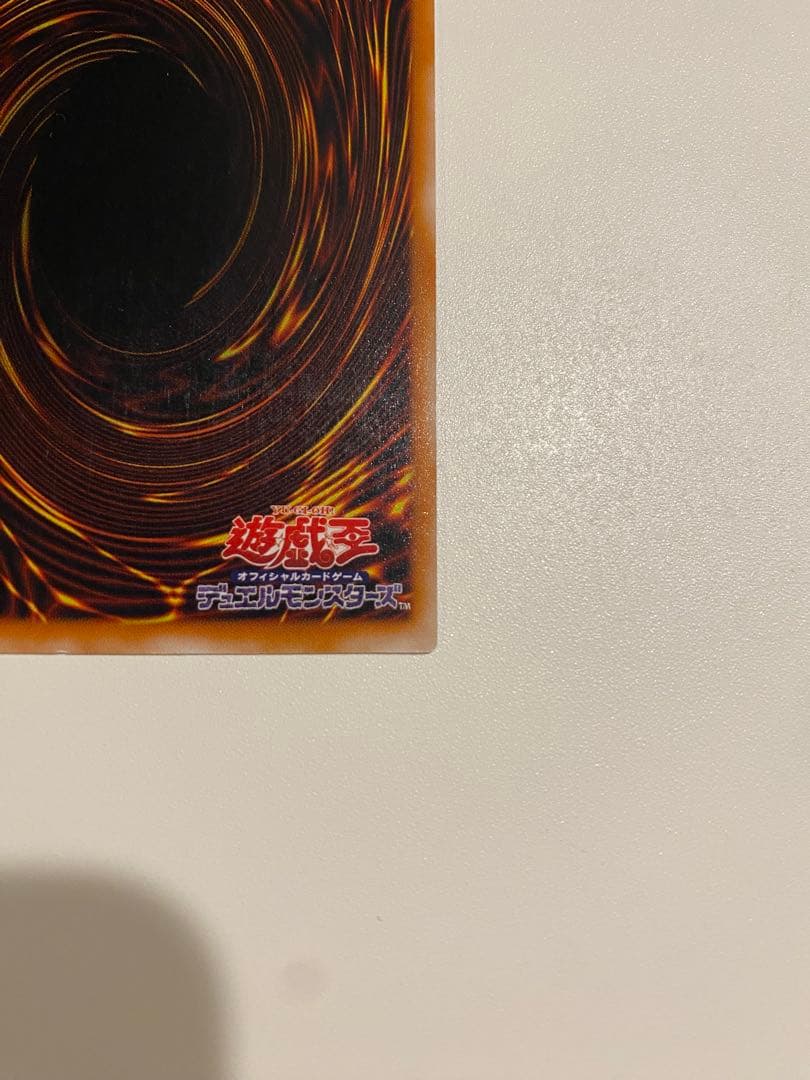 遊戯王　極美品　カオスソルジャー　開闢の使者　レリーフ　アルティメットレア　3期