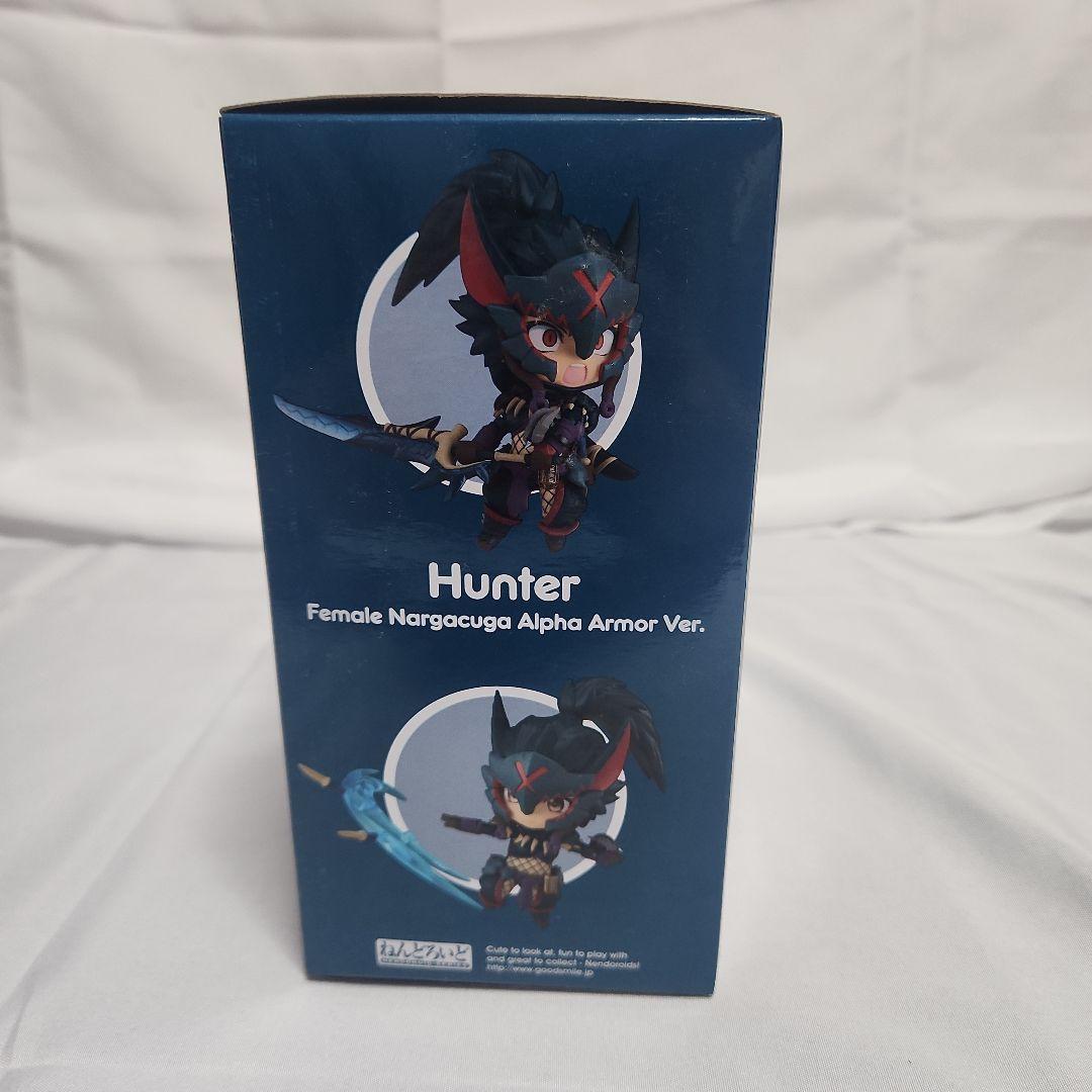 【新品】モンスターハンター ねんどろいど　ナルガα