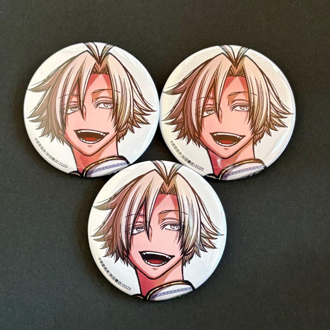 桃源暗鬼 秋田書店 コミケ c107 缶バッジ 桃宮唾切 - メルカリ