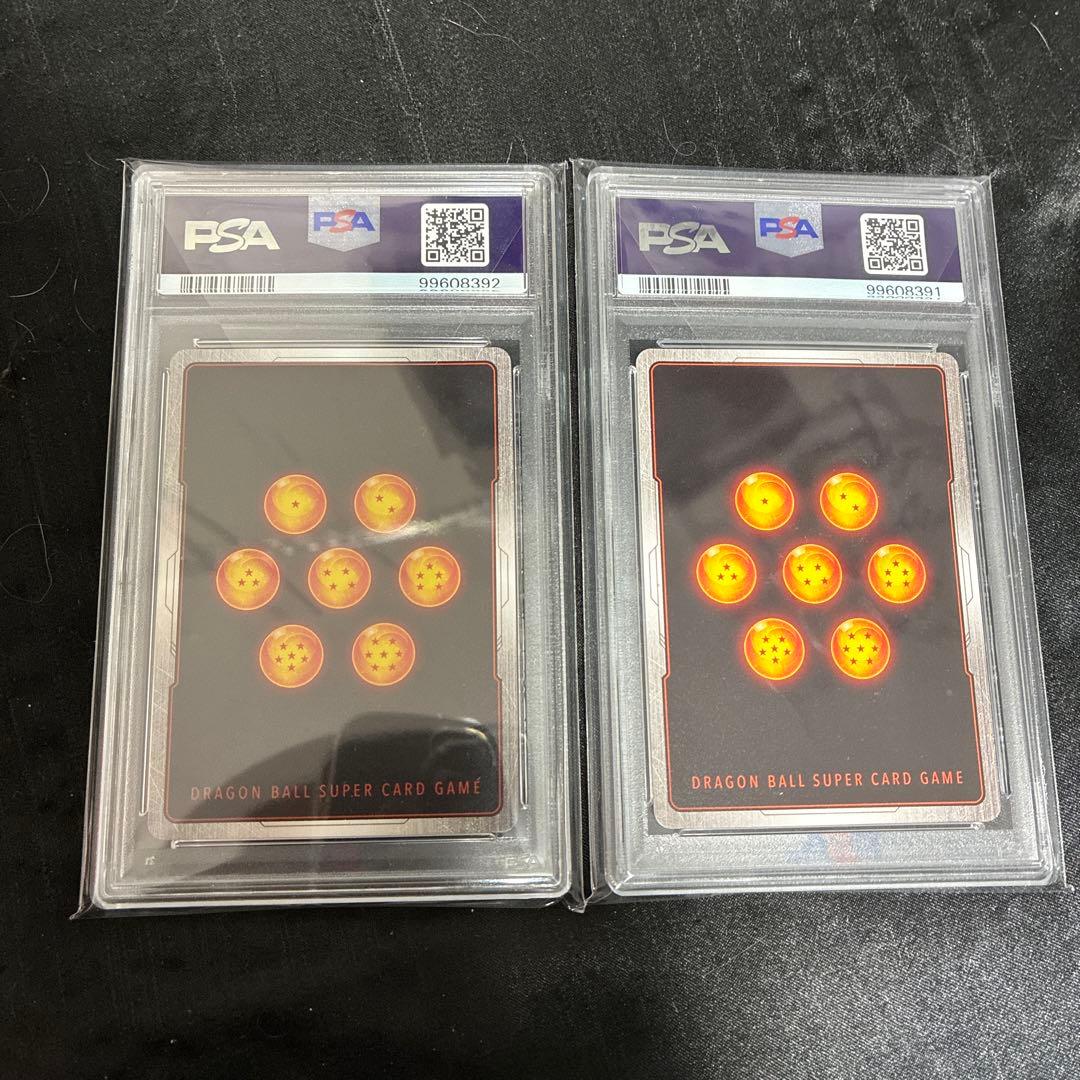 【PSA10】孫悟空(ミニ)：DA - ドラゴンボール ダイマツリ 2連番