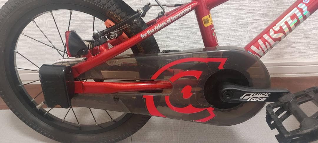 【引取推奨・発送も可能】d-bike MASTER+ 16インチ 赤 レッド