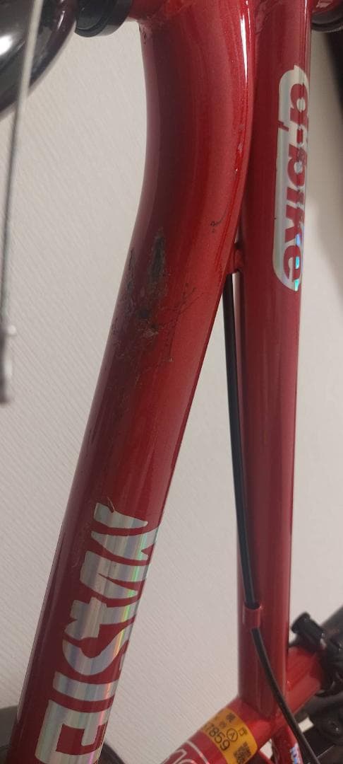 【引取推奨・発送も可能】d-bike MASTER+ 16インチ 赤 レッド