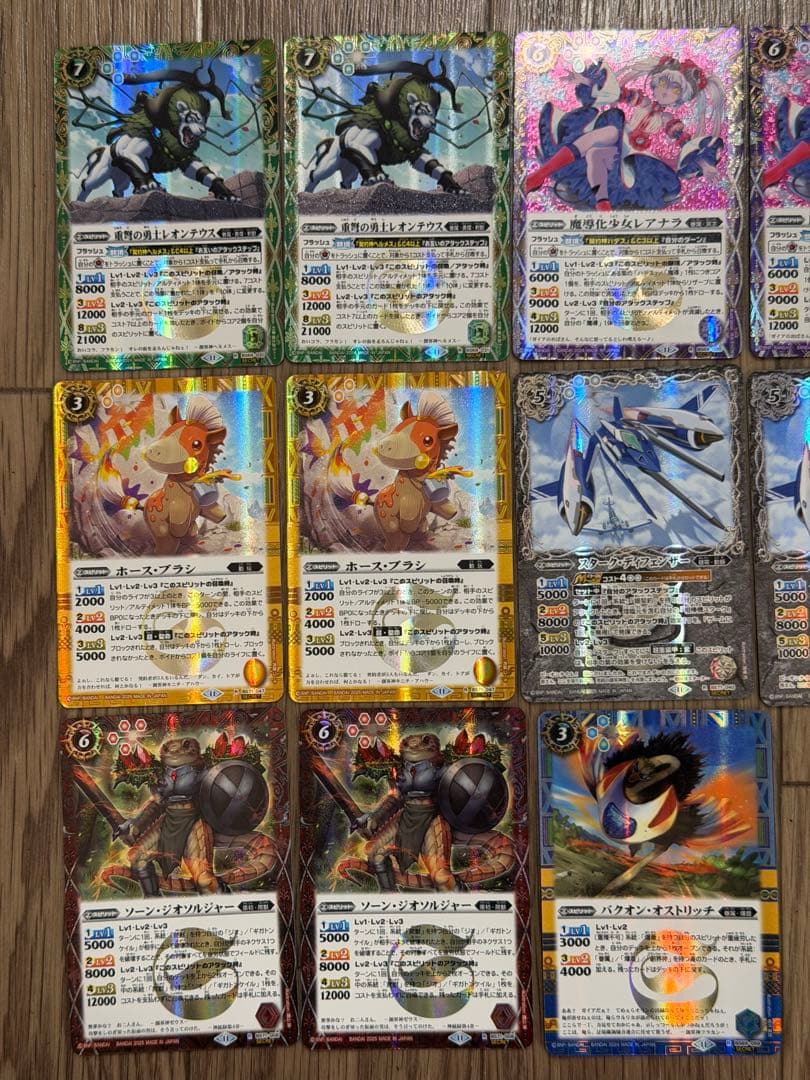 期間限定価格】バトルスピリッツ シークレット まとめ売り - メルカリ