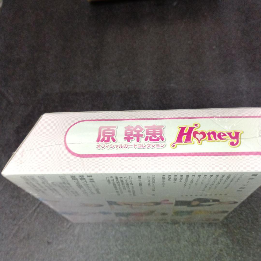 さくら堂2008原幹恵 Honey未開封1BOX
