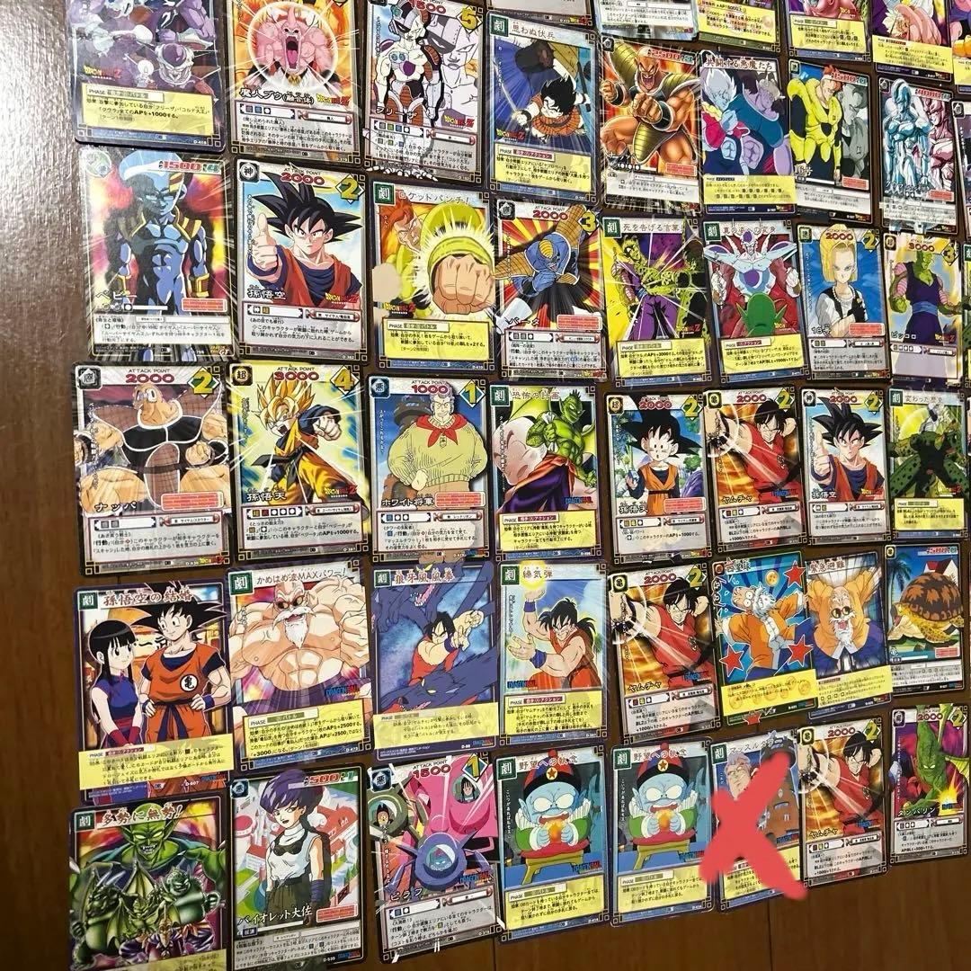 旧ドラゴンボール トレーディングカード 178枚セット
