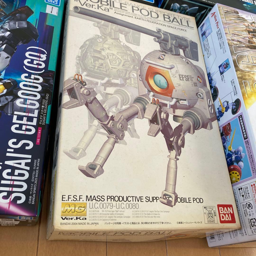 ガンプラMG HG まとめ売り