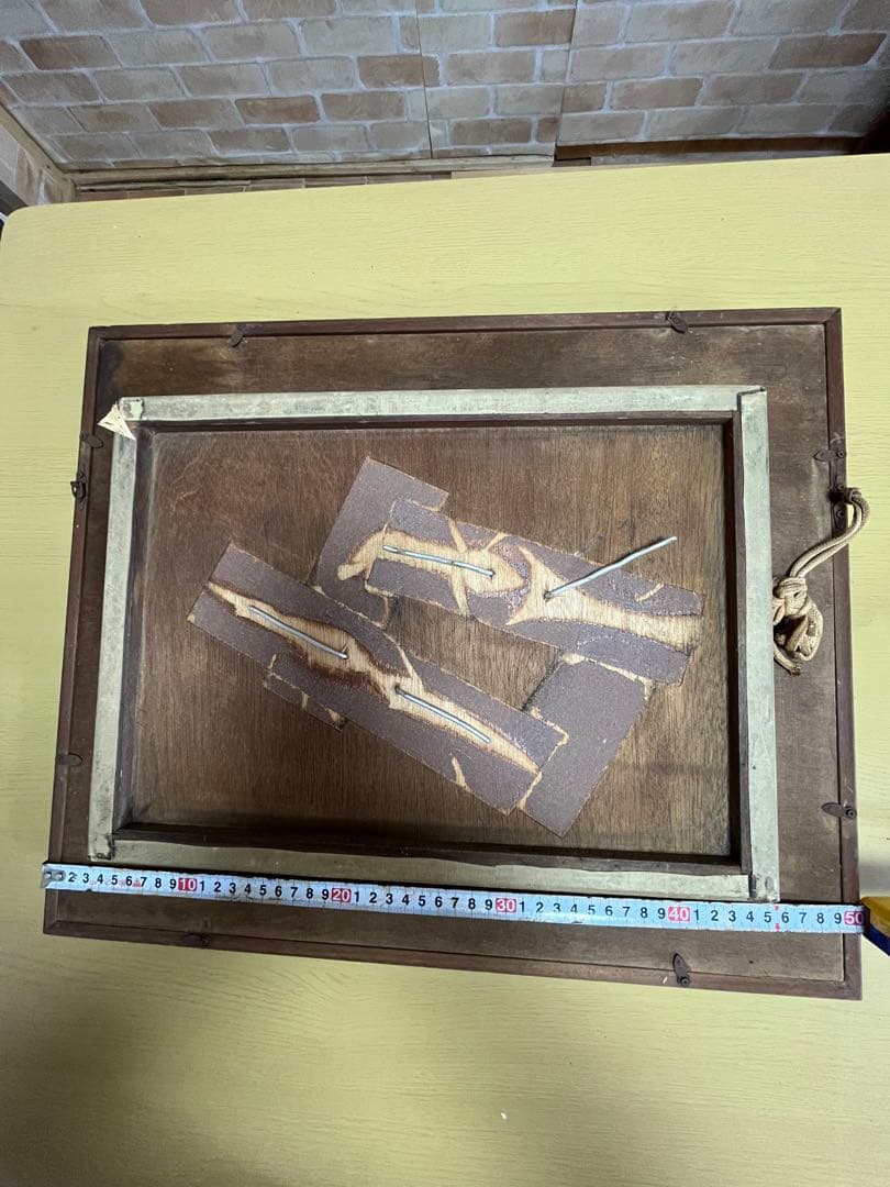 アユ　鮎の剥製　壁掛け