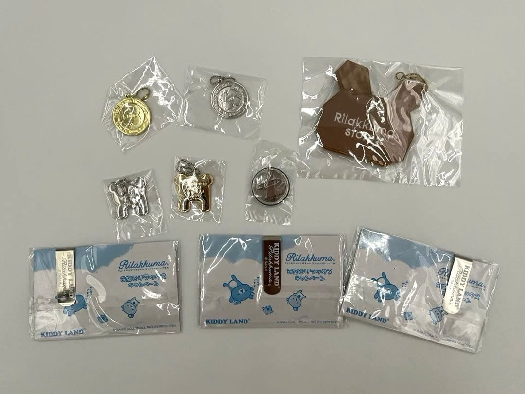 【1-9】激レア揃い！（リラックマ）ピンバッジなど未開封18点セット