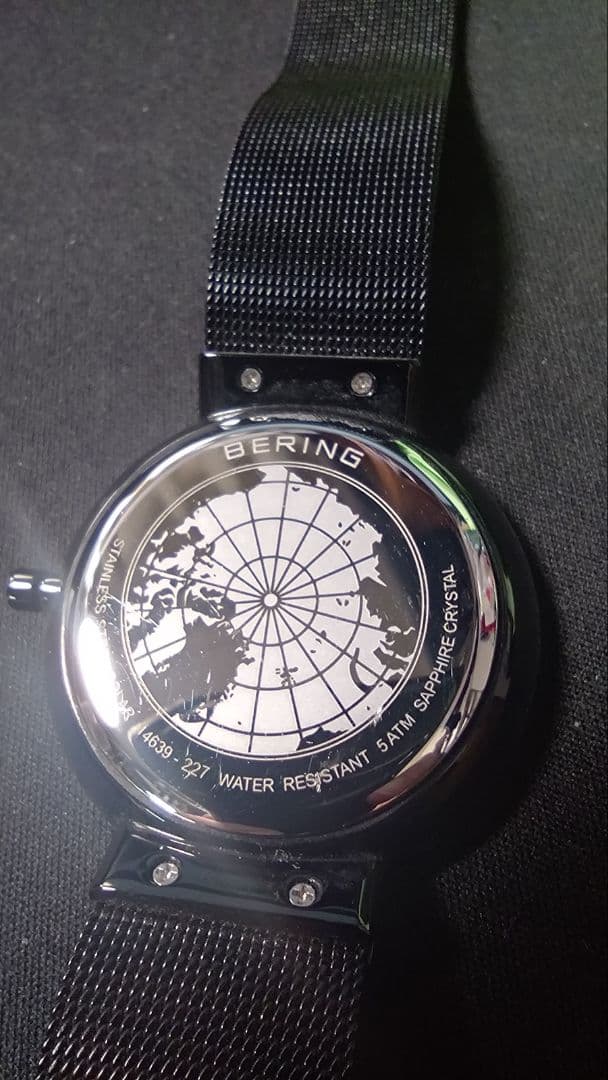 A*y様 中古：保証書つき、BERING SOLAR 腕時計 ブルー メッシュ