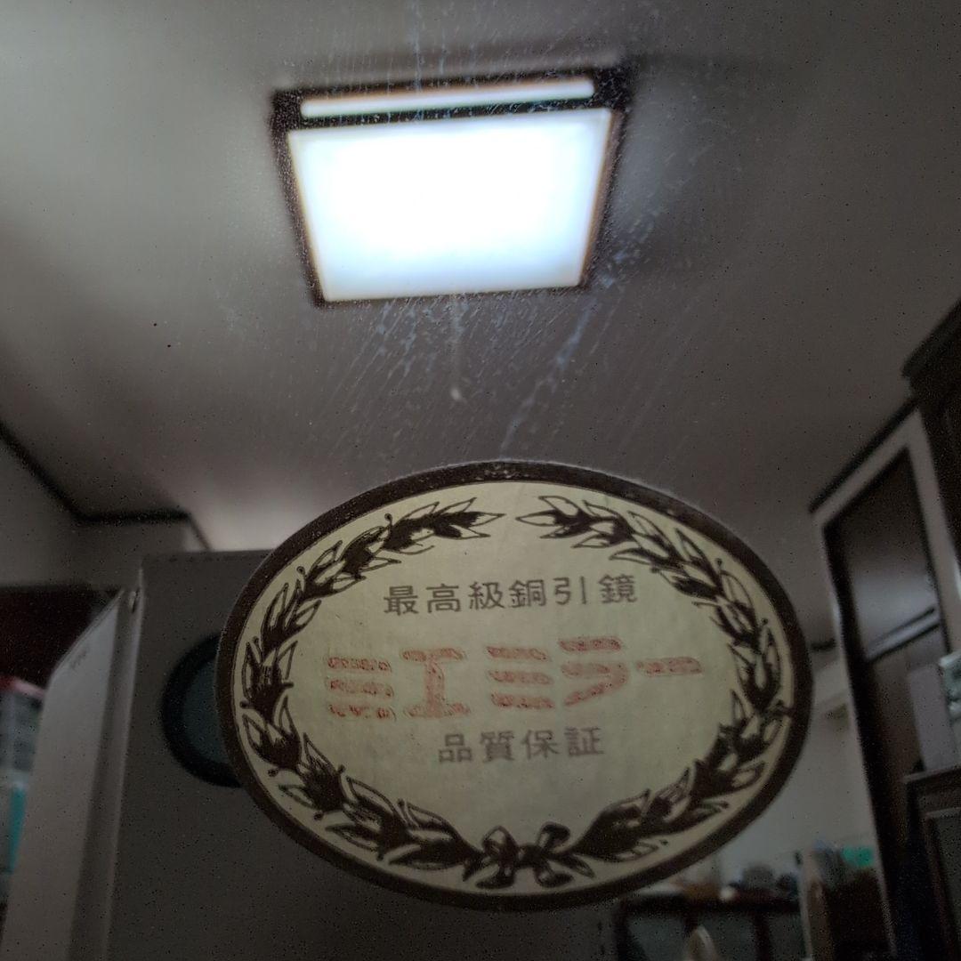 ダークブラウン ドレッサー・ミエミラー最高級銅引鏡 鏡台 美品 椅子別売り