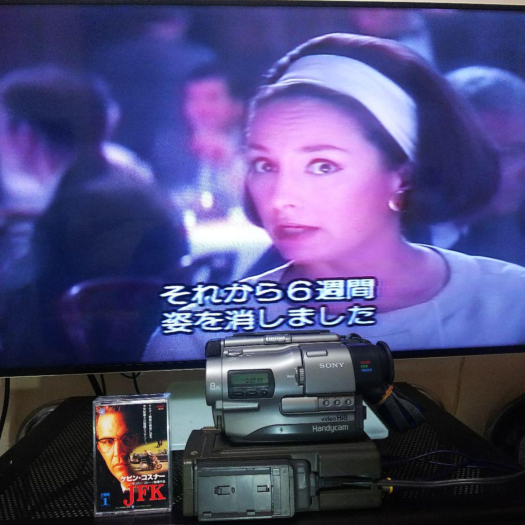 SONY video Hi8 Handycam ビデオカメラCCD-TR1動作品