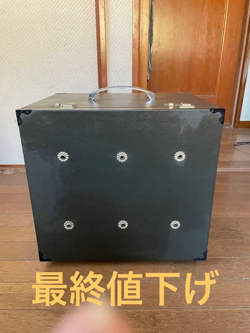 メジロ移動用ボックス メジロ籠6個セット