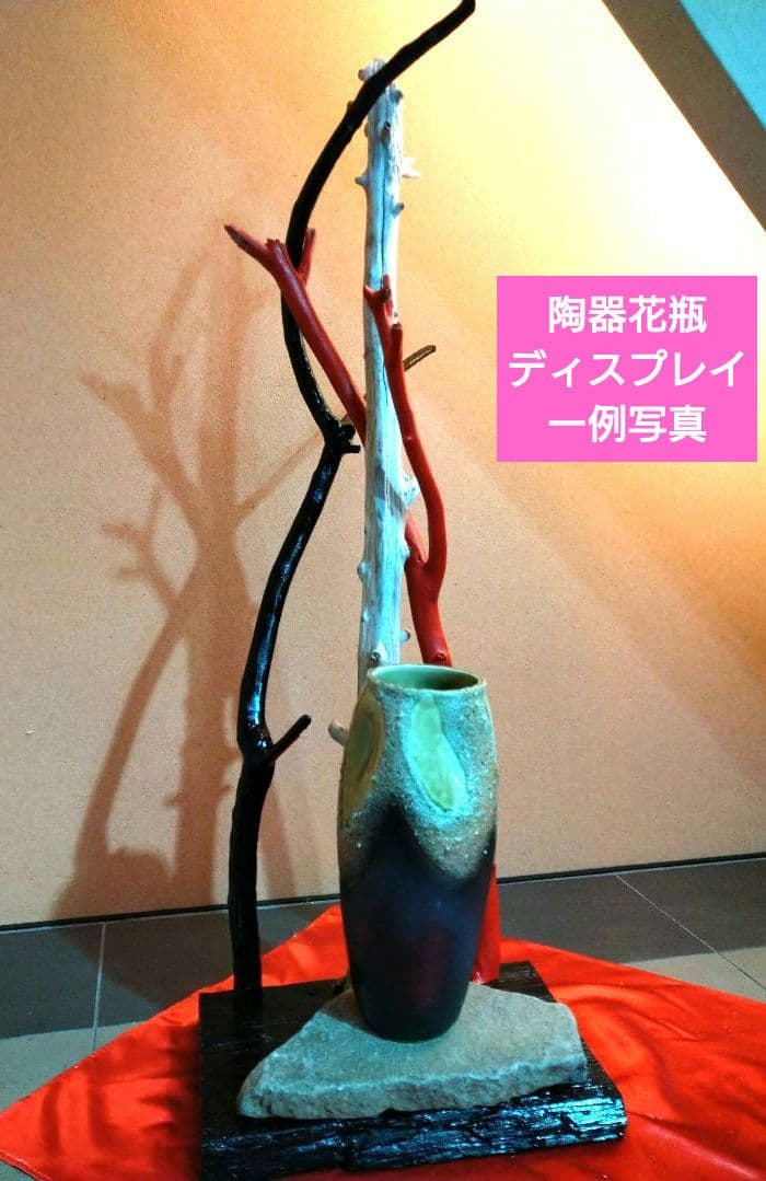 ♥インテリア3色流木・特大平石♥ハンドメード・アレンジ無限大