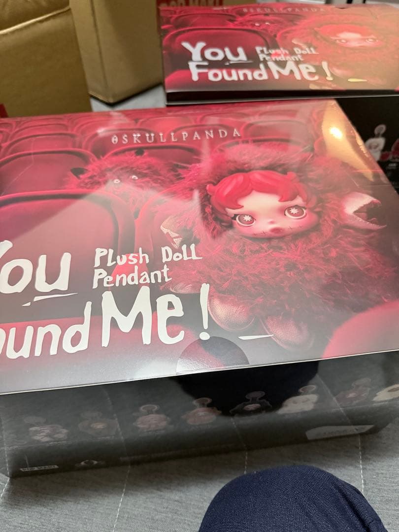 Skullpanda You Found Me! ぬいぐるみペンダント 3個
