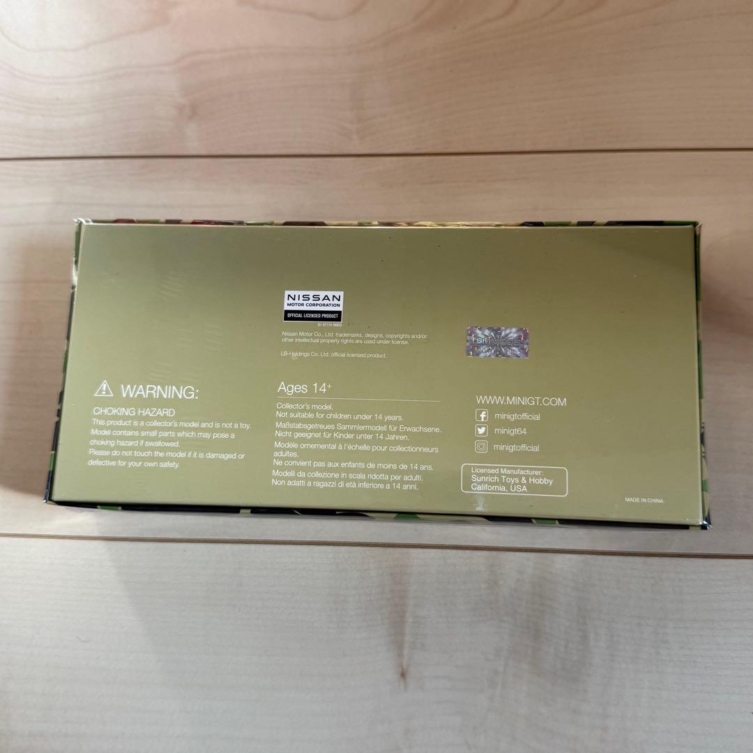 BAPE X LBWK NISSAN 1/64 4PCS SET ②