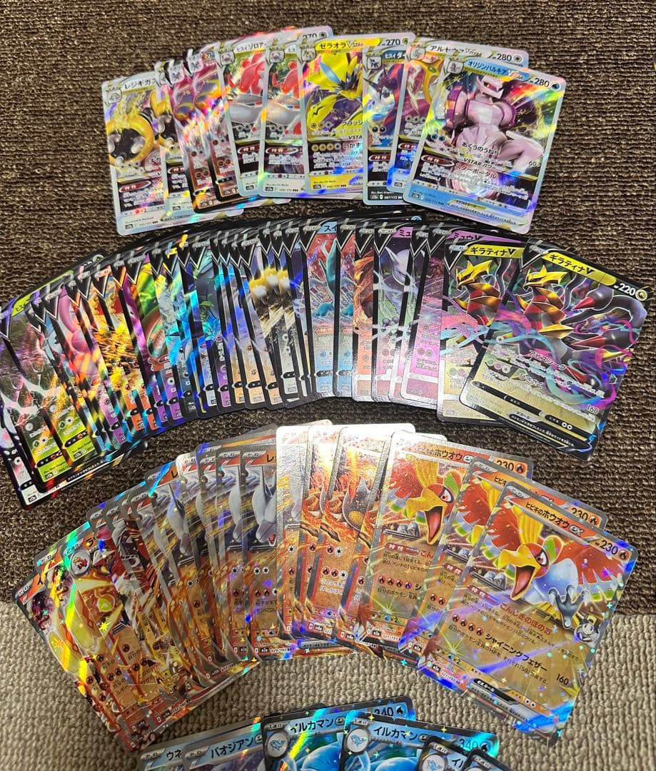 ポケカ　RRR・RR・K・ミラー・その他　まとめ売り　約330枚