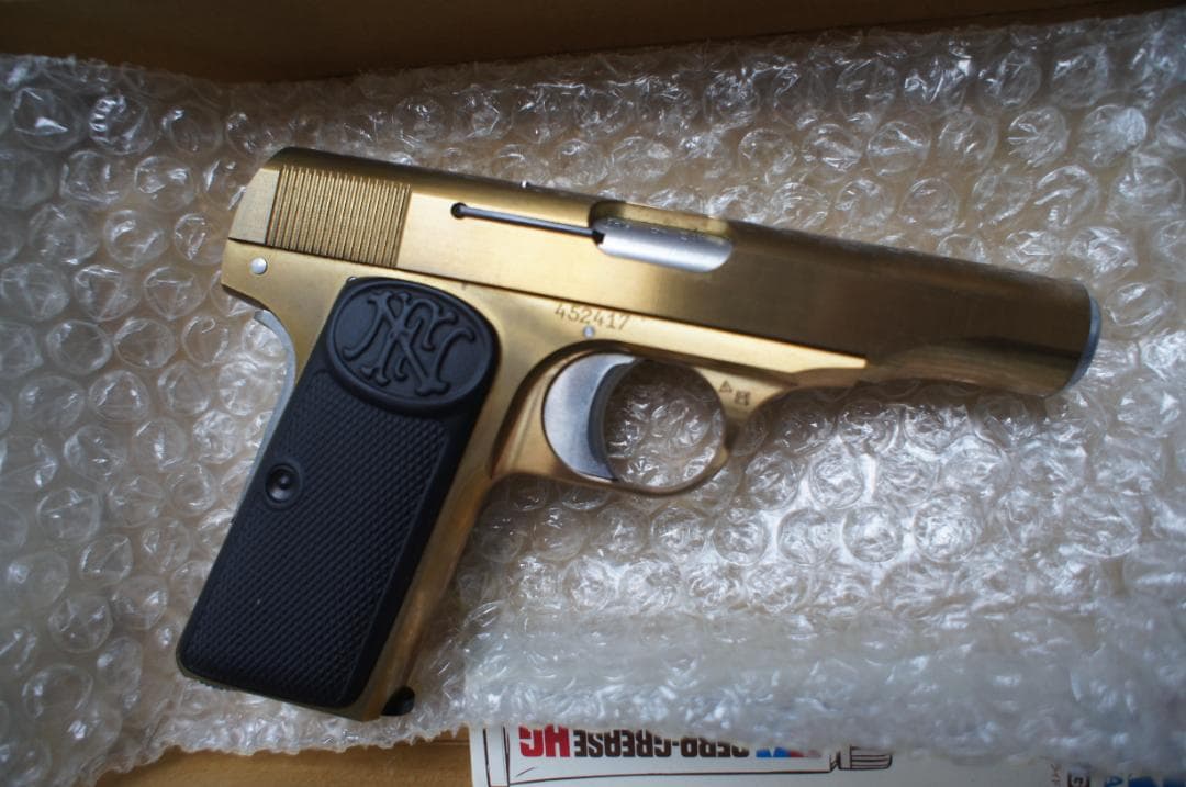 ZEKE M1910 Milling Brass Model Kit