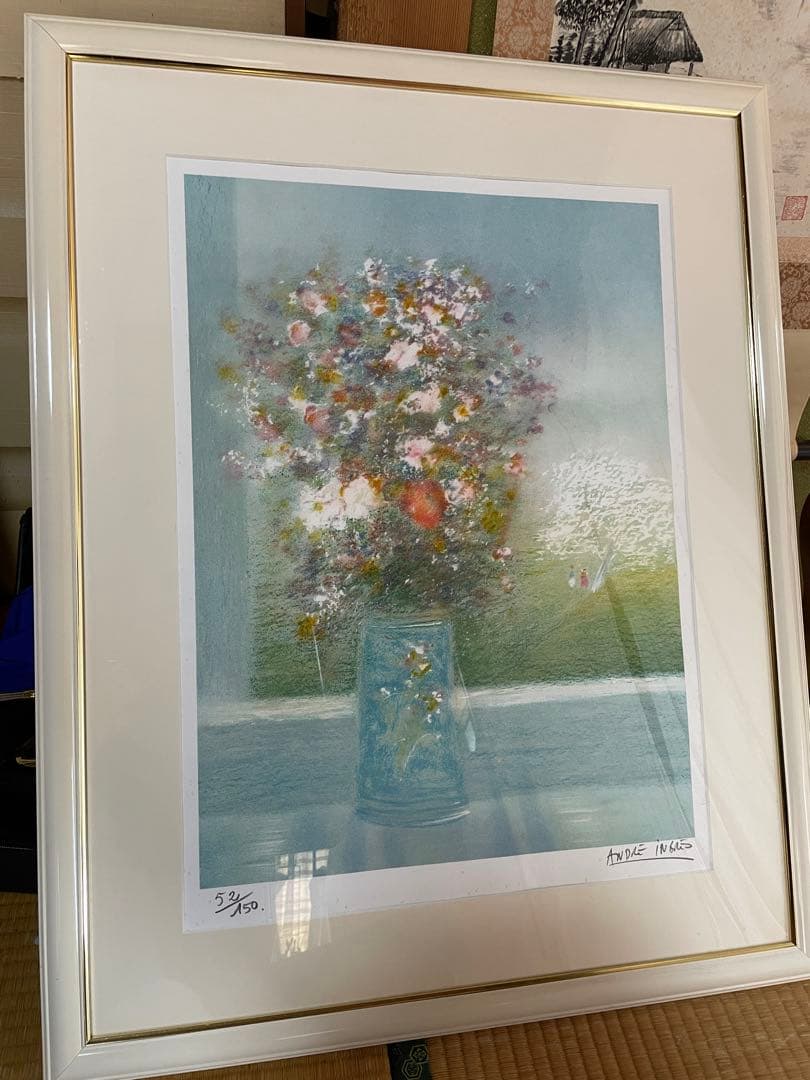 アンドレ・アングル リトグラフ「ブーケ」