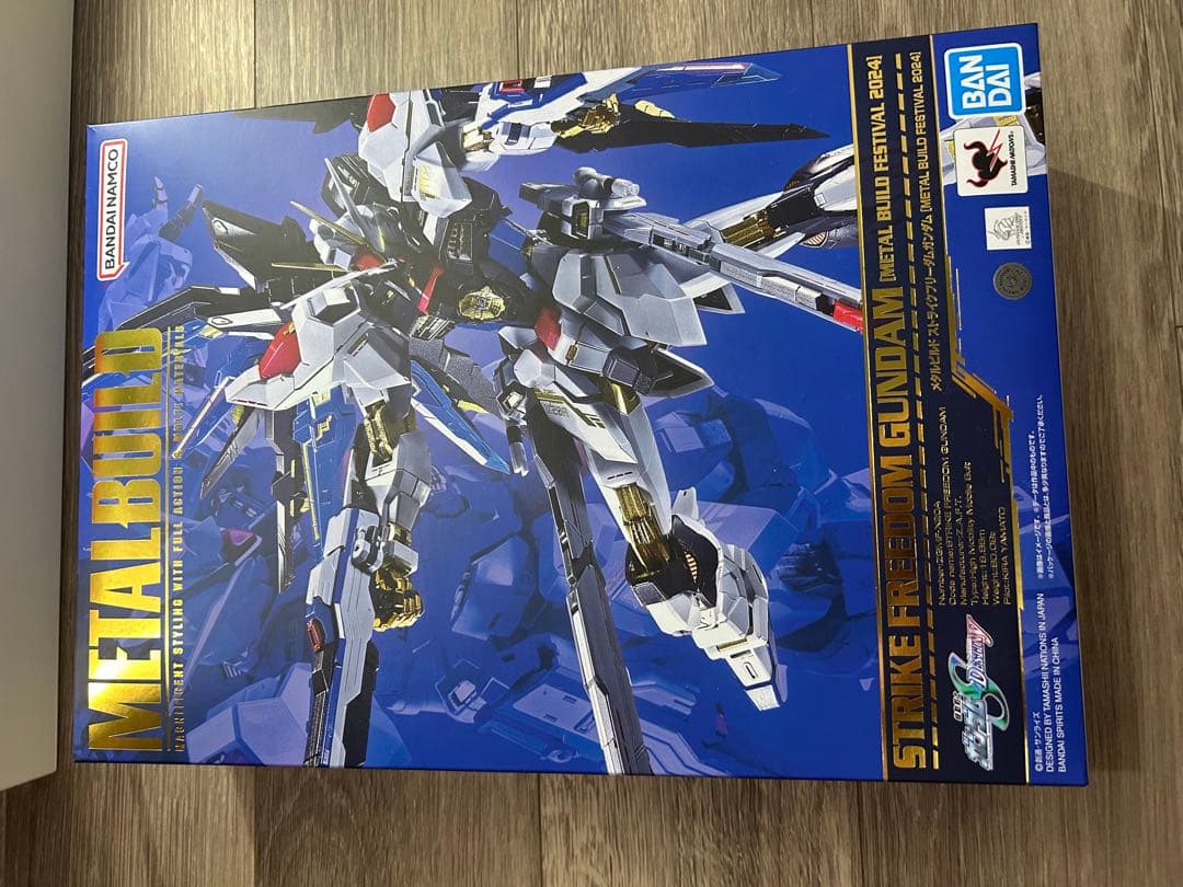L BUILD ストライクフリーダムガンダム　フルパッケージ