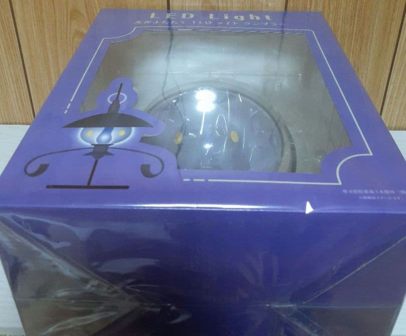 ポケモン　LED　ライト　ランプラー