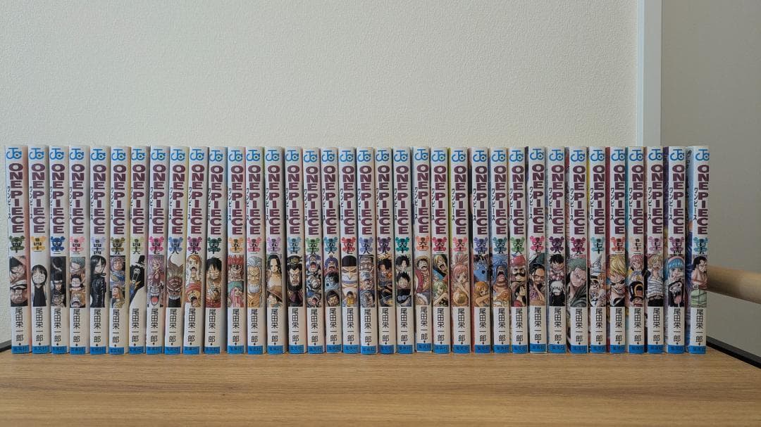 ONE PIECE ワンピース 1～93巻セット