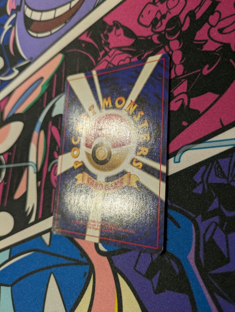 【希少】リザードンlv.78 旧裏　ファイヤーレイズ　渦巻き　十字ホロ