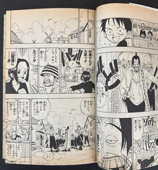限時⭐️特価【初版】ワンピース one piece 1 、2巻 初版