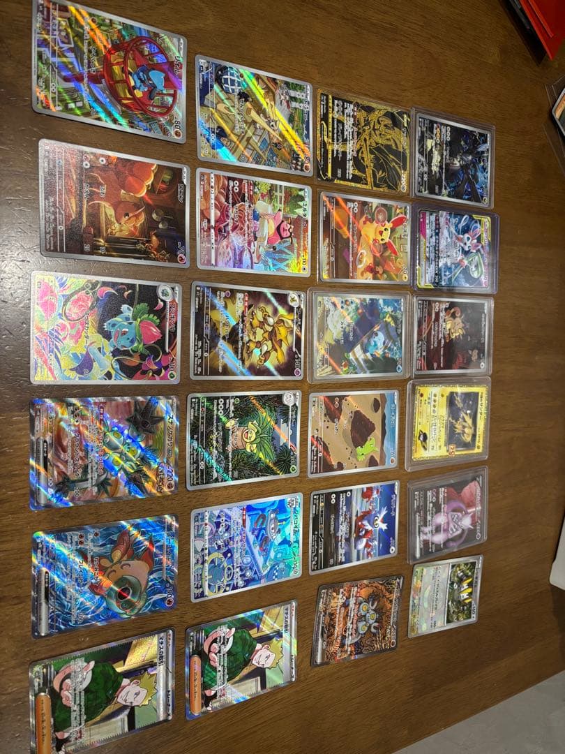 ポケモンカード まとめ売り コレクション　販売相場価格約30万円
