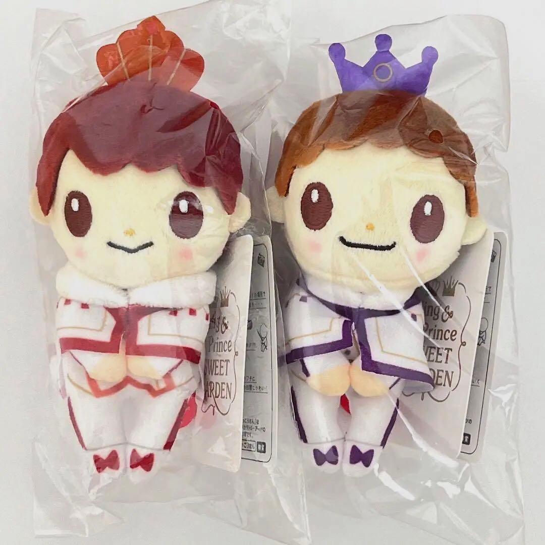 岸優太 平野紫耀 神宮寺勇太 ちょっこりさん