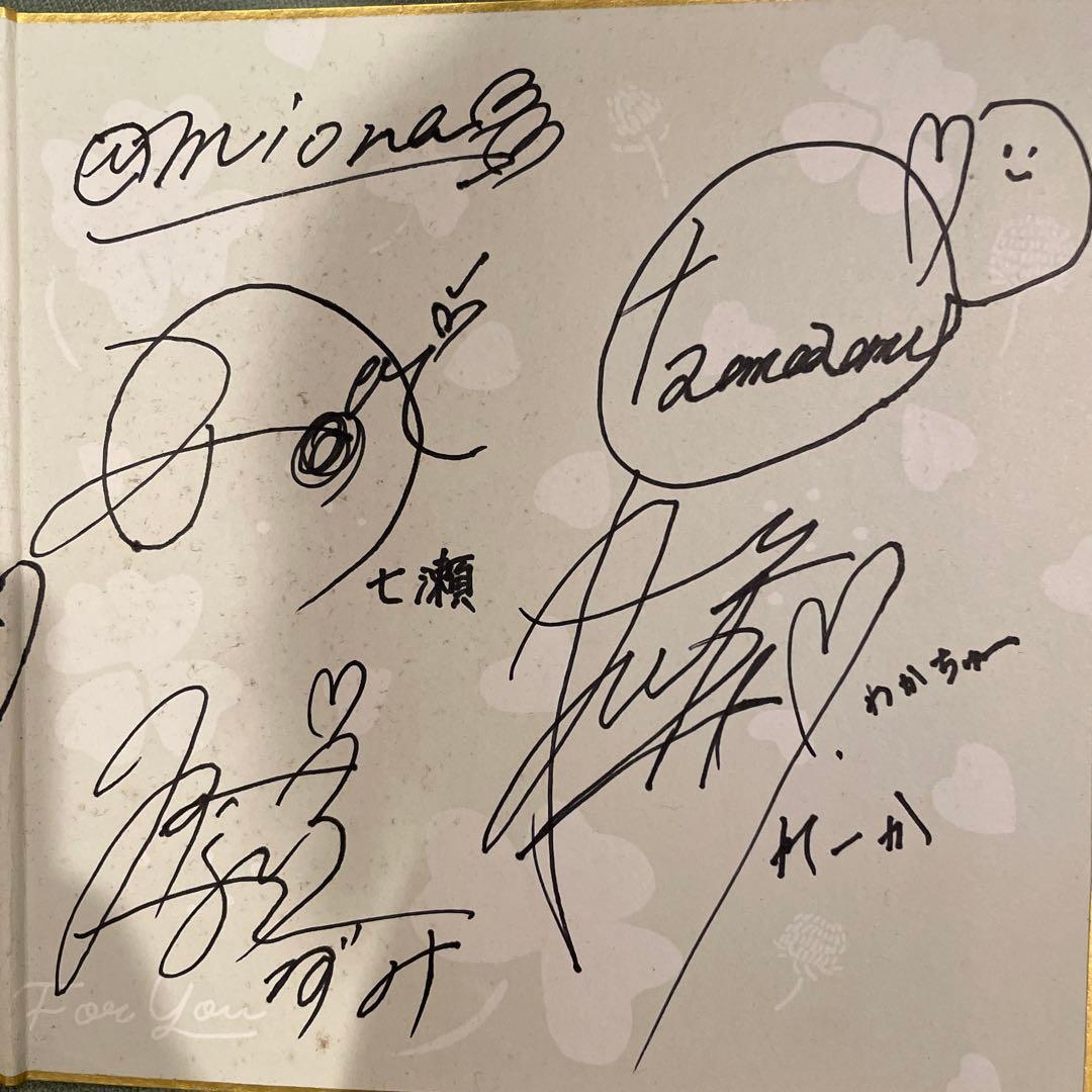 乃木坂46サイン色紙