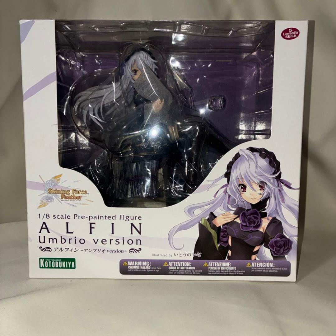 コトブキヤ シャイニング・フォース フェザー アルフィン アンブリオver アルフィン ～アンブリオ version～ (フィギュア) - ホビーサーチ
