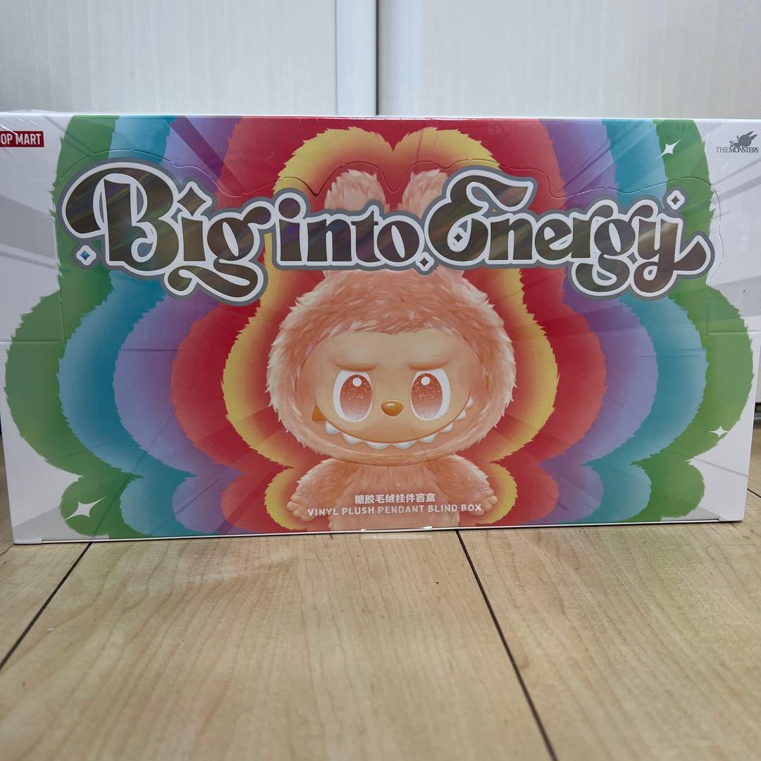Big into Energy プラッシュペンダント
