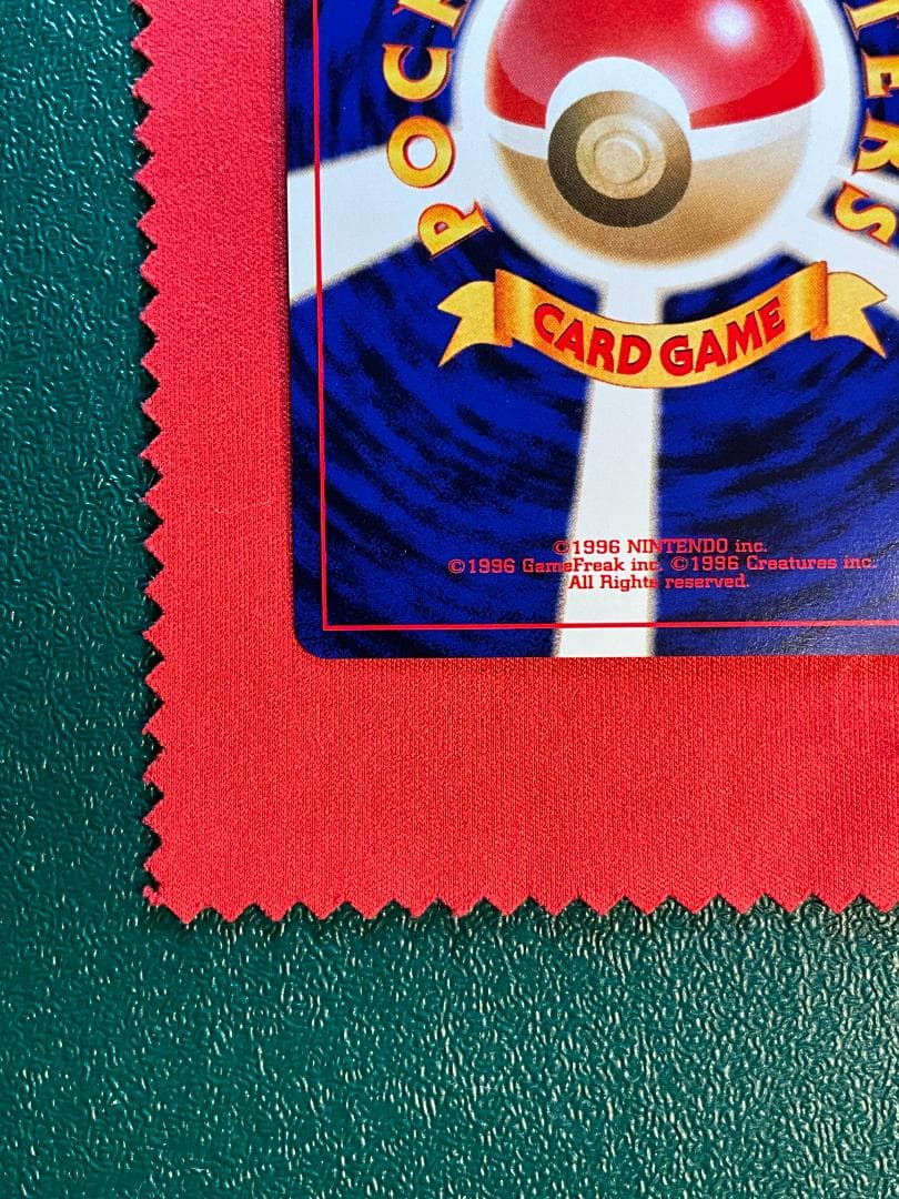 d*4様 旧裏　わるいオニドリル★Dark Fearow　ポケモンカード